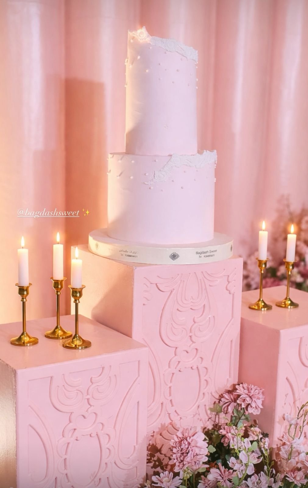 كيكة زفاف طابقين
