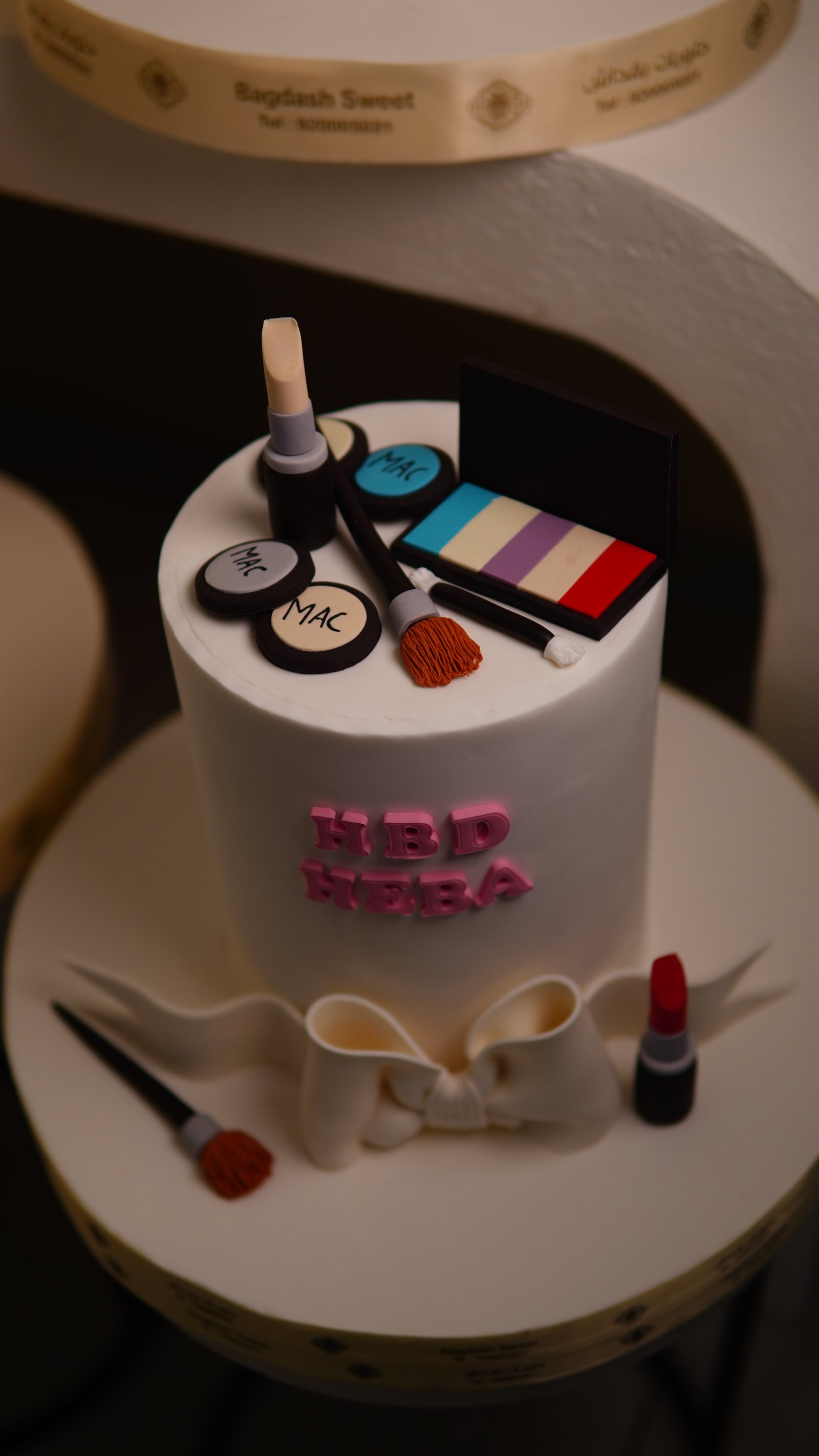 كيكة مكياج