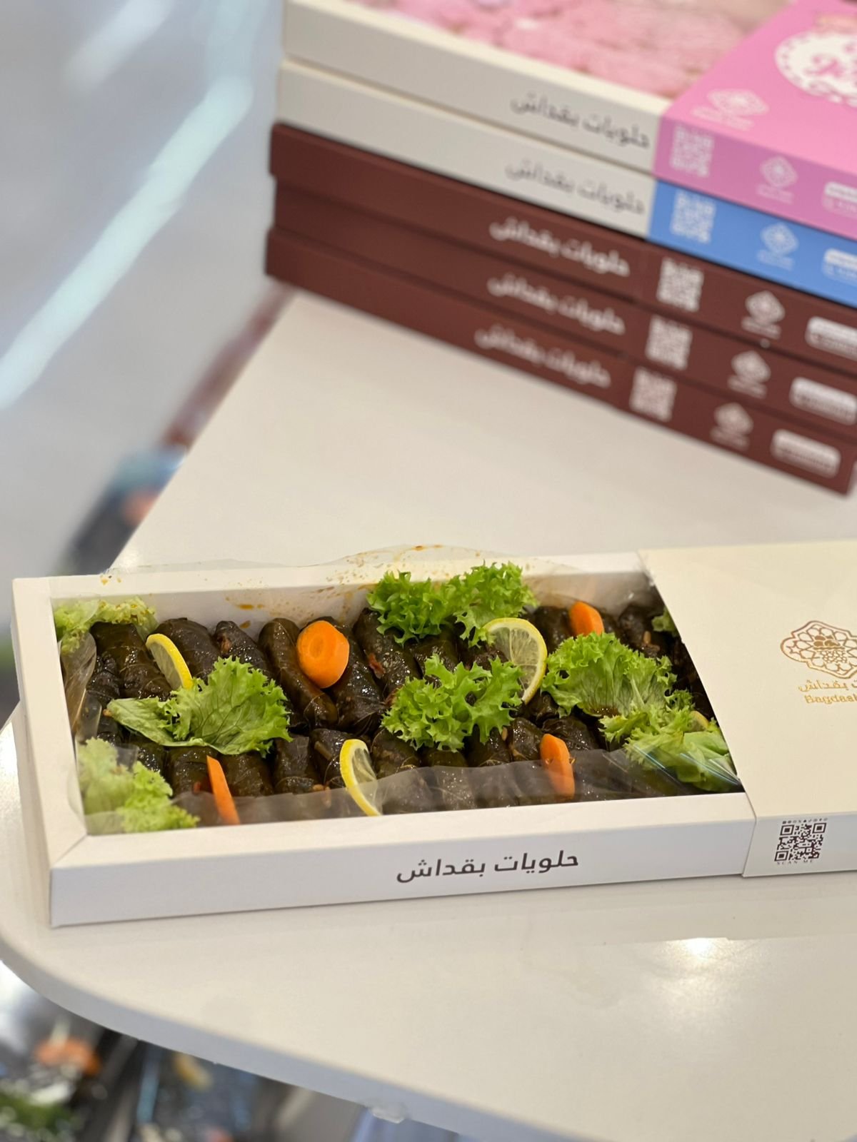 بوكس ورق عنب 