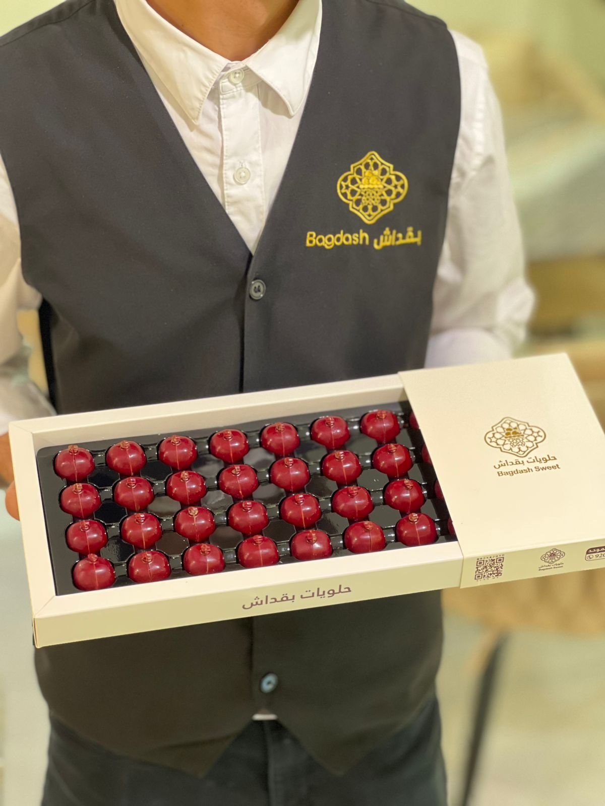 بوكس شوكلاته بلجيكية بالرمان