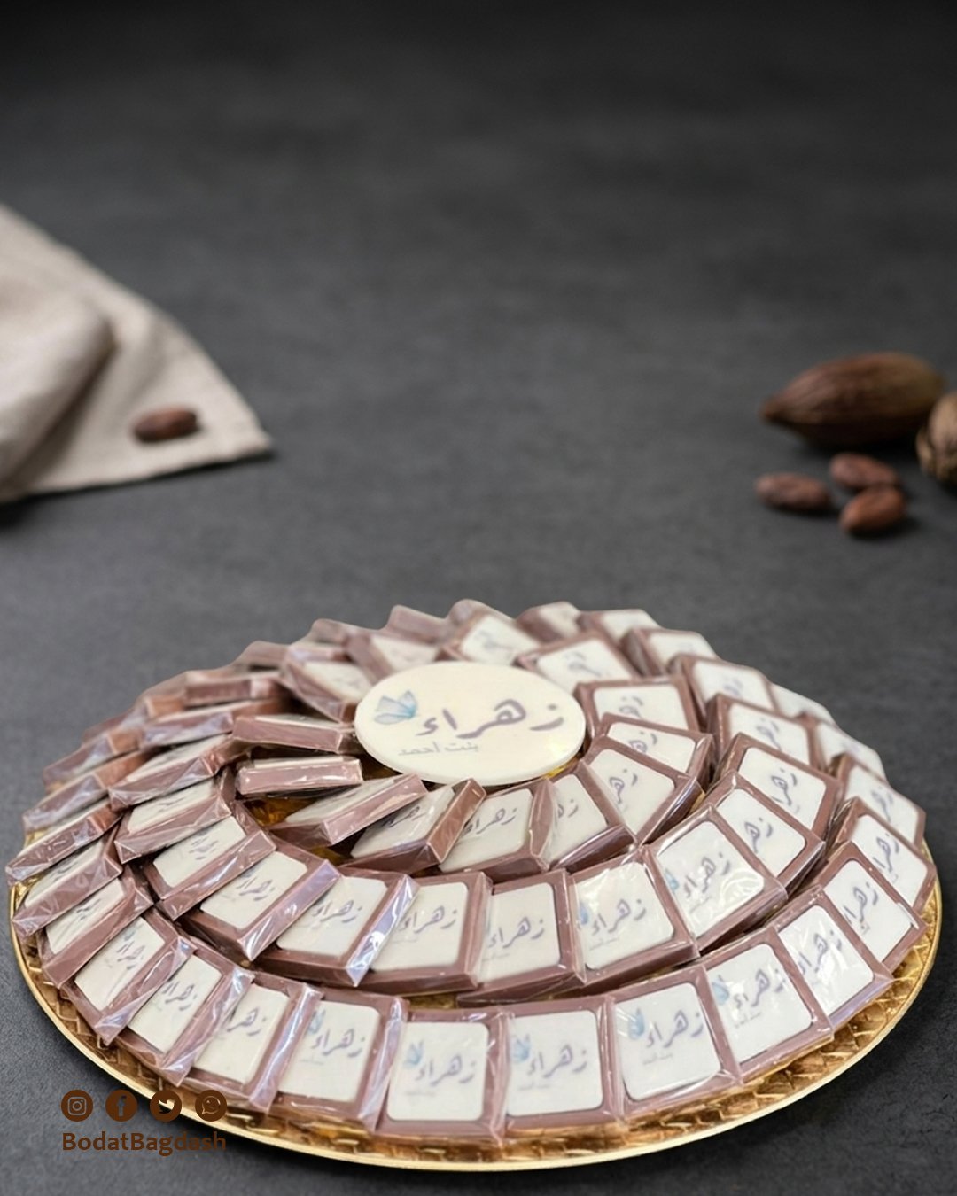 شوكلاتة بلجيكي طباعة مربع 